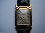 Omega "Rectangular"