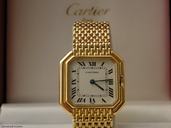 Cartier Quarz