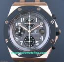 Audemars Piguet ROYAL OAK OFFSHORE PINKGOLD