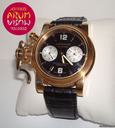 Graham Chronofighter