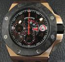 Audemars Piguet ALINGHI TEAM PINK GOLD ROTGOLD