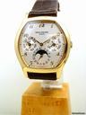 Patek Philippe PERPETUAL CALENDAR REF.5040J, 18KT GOLD