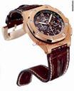Audemars Piguet ARNOLD ALL STAR'S ROSE GOLD 48mm OFFSHORE - LIMITED 350 PCS