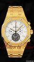 Audemars Piguet AP JUMBO ROYAL OAK TOURBILLON CHRONOGRAPH -YELLOW GOLD