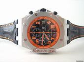 Audemars Piguet AP AP VOLCANO - OFFSHORE - LIMITED EDITION TO 300