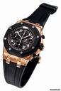 Audemars Piguet AP RUBBERCLAD ROSE GOLD - ROYAL OAK OFFSHORE -