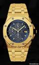Audemars Piguet AP ROYAL OAK OFFSHORE YELLOW GOLD ON BRACELET - CHRONO - NEW