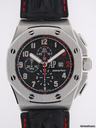 Audemars Piguet OFFSHORE SHAQUILLE O'NEAL
