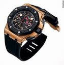 Audemars Piguet AP TEAM ALINGHI ROSE GOLD & BLACK CARBON - LIMITED TO 600 PC