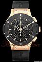 Hublot BIG BANG "AERO BANG" SKELETON ROSE GOLD LIMITED 500 PIECES