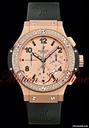 Hublot BIG BANG ROSE GOLD MAT DIAMOND ON BLACK RUBBER - NEW