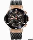 Hublot BIG BANG TUIGA YACHT-CLUB MONACO ROSE GOLD - LIMITED 250 PCS