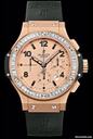 Hublot BIG BANG ROSE GOLD MAT BAGUETTE 44.5mm - SPECIAL EDITION
