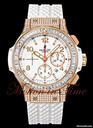 Hublot BIG BANG PORTO CERVO BAGUETTE ROSE GOLD WHITE SPECIAL EDTION
