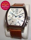 Oris Acero