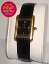 Cartier Must de Cartier