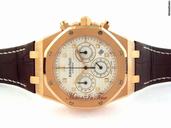Audemars Piguet ROYAL OAK CHRONOGRAPH AUTOMATIC ROSE GOLD - NEW