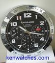 Chopard Clock