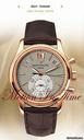 Patek Philippe 5960R-ANNUAL CALENDAR CHRONOGRAPH-ROSE GOLD - FACTORY SEALED