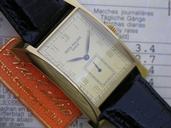Patek Philippe Pagoda