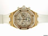 Audemars Piguet LADY OFFSHORE "ICE CREAM" ROSE GOLD DIAMOND - WHITE RUBBER