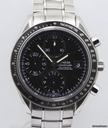 Omega Speedmaster Date  NEU incl MWST mit Box und Papieren