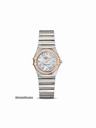 Omega Constellation Quarz Small  NEU incl MWST mit Box +Papieren