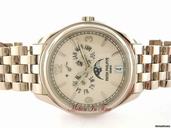 Patek Philippe 5146/1G ANNUAL CALENDAR MOONPHASE POWER RESERVE WHITE GOLD