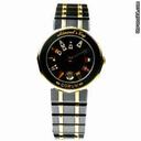 Corum Adminals Cup
