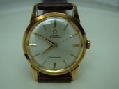 Omega Seamaster