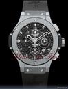 Hublot BIG BANG "AERO BANG" TUNGSTEN SKELETON - LIMITED 999 PIECES