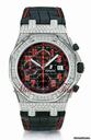 Audemars Piguet LAS VEGAS STRIP OFFSHORE DIAMOND WHITE GOLD-LIMITED 60 PIECE