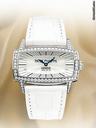 Patek Philippe 4991G LADIES' GONDOLO GEMMA DIAMOND W/G SKELETON BACK NEW