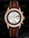 Breitling NAVITIMER MONTBRILLIANT OLYMPUS MOONPHASE ROSE GOLD - 500 PC
