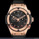 Hublot BIG BANG KING POWER FOUDROYANTE ROSE GOLD 48mm LIMITED 500
