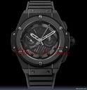 Hublot BIG BANG KING POWER ALL-BLACK FOUDROYANTE 48mm- LIMITED