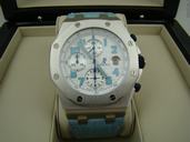 Audemars Piguet Rodeo Drive