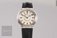 Corum Admirals Cup