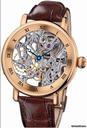 Ulysse Nardin MAXI SKELETON 43.5mm SPECIALTIES ROSE GOLD LIMITED 80 PIECES