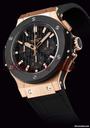 Hublot BIG BANG "EVOLUTION" ROSE GOLD & BLACK CERAMIC