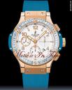 Hublot BIG BANG TUTTI FRUTTI "BLUE CARAT" ROSE GOLD BAGUETTE