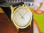 Patek Philippe CALATRAVA Ref. 2457