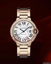 Cartier BALLON BLEU MEDIUM SIZE ROSE GOLD DIAMOND NEW 2011