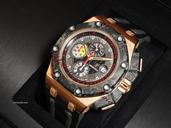 Audemars Piguet GRAND PRIX 2010 ROSE GOLD ROYAL OAK OFFSHORE LIMITED 650 PCS