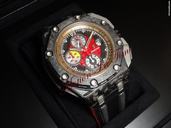 Audemars Piguet GRAND PRIX CARBON ROYAL OAK OFFSHORE LIMITED 1750 PIECES