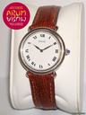 Piaget Oro Blanco