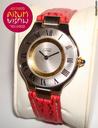 Cartier must de Cartier