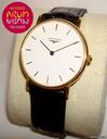 Longines Prestige