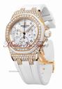 Audemars Piguet ROYAL OAK LADY OFFSHORE "VANILLA" ROSE GOLD DIAMOND - NEW