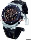 Audemars Piguet "NEW YORK 57th STREET" ROYAL OAK OFFSHORE LIMITED 250 PIECES
